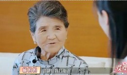 杨子妈妈爆料视频大全最新,揭秘明星家庭幕后故事